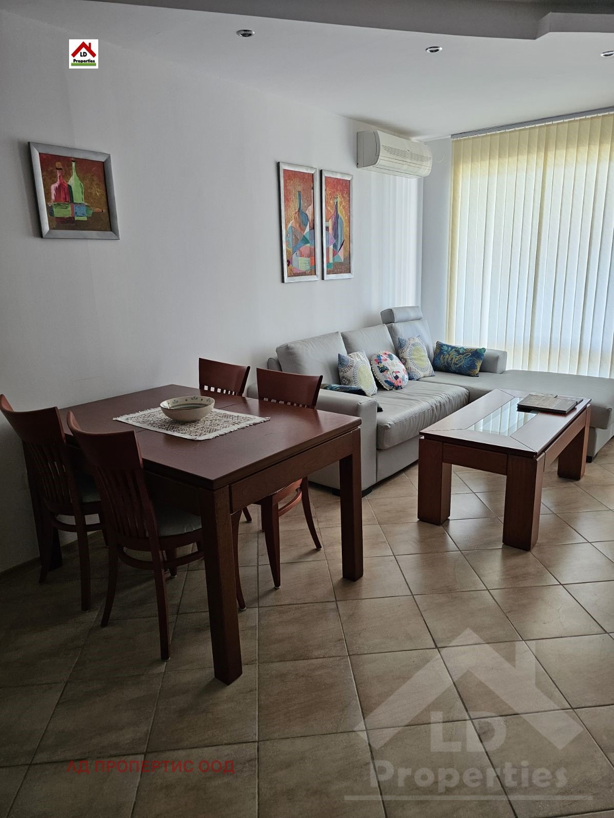 ������� 2-����� | Imot.bg � ����������� 1