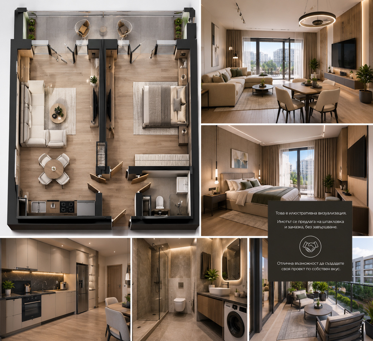 ������� 2-����� | Imot.bg � ����������� 3