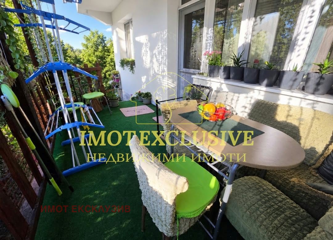 ������� 2-����� | Imot.bg � ����������� 2