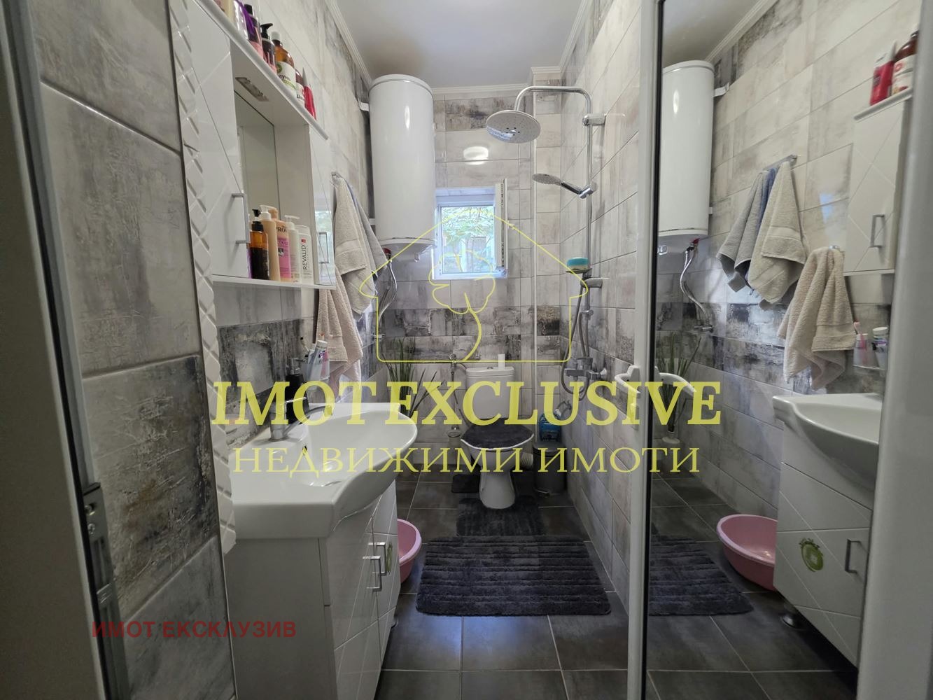������� 2-����� | Imot.bg � ����������� 11