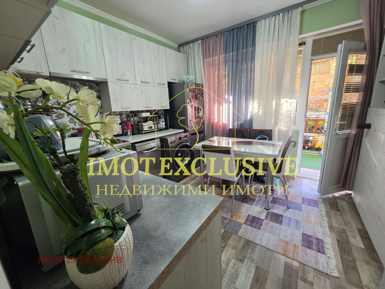 ������� 2-����� | Imot.bg � ����������� 4