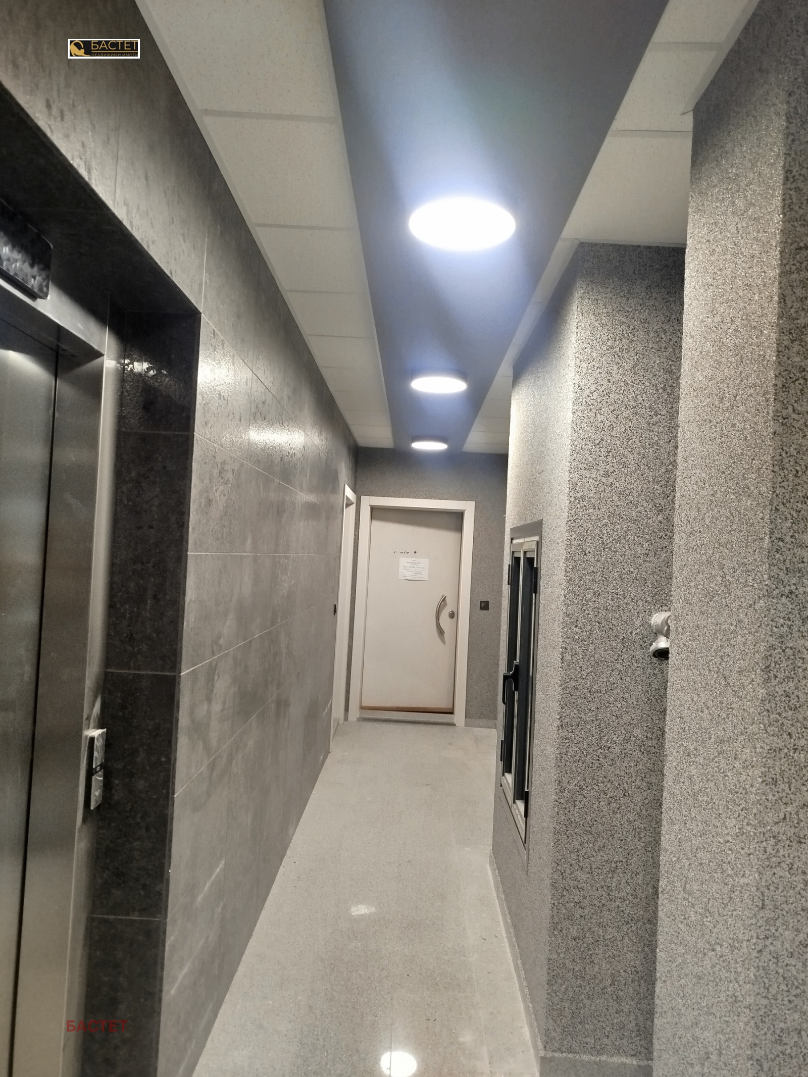 ������� 3-����� | Imot.bg � ����������� 3