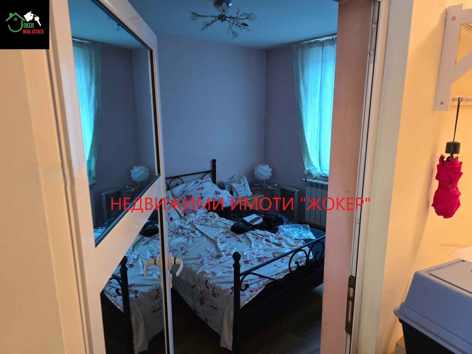 ������� ���� | Imot.bg � ����������� 8