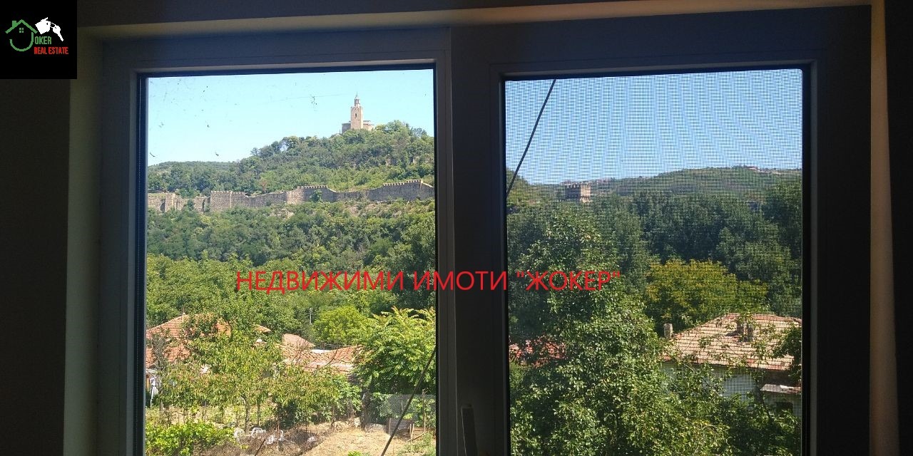 ������� ���� | Imot.bg � ����������� 14