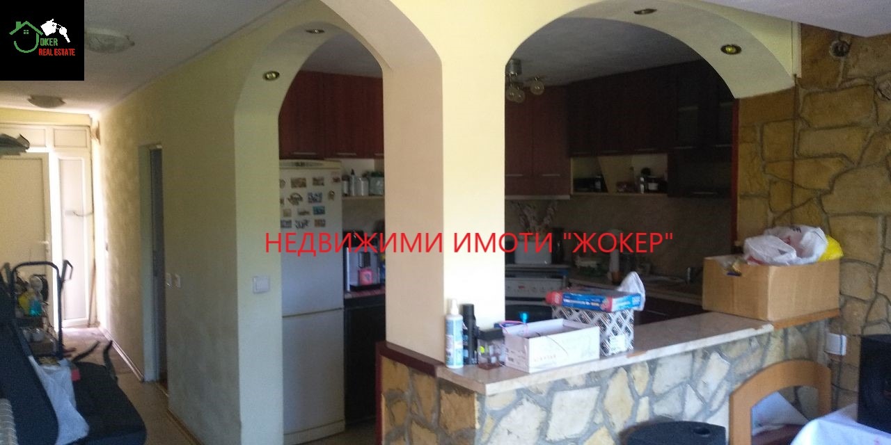 ������� ���� | Imot.bg � ����������� 3