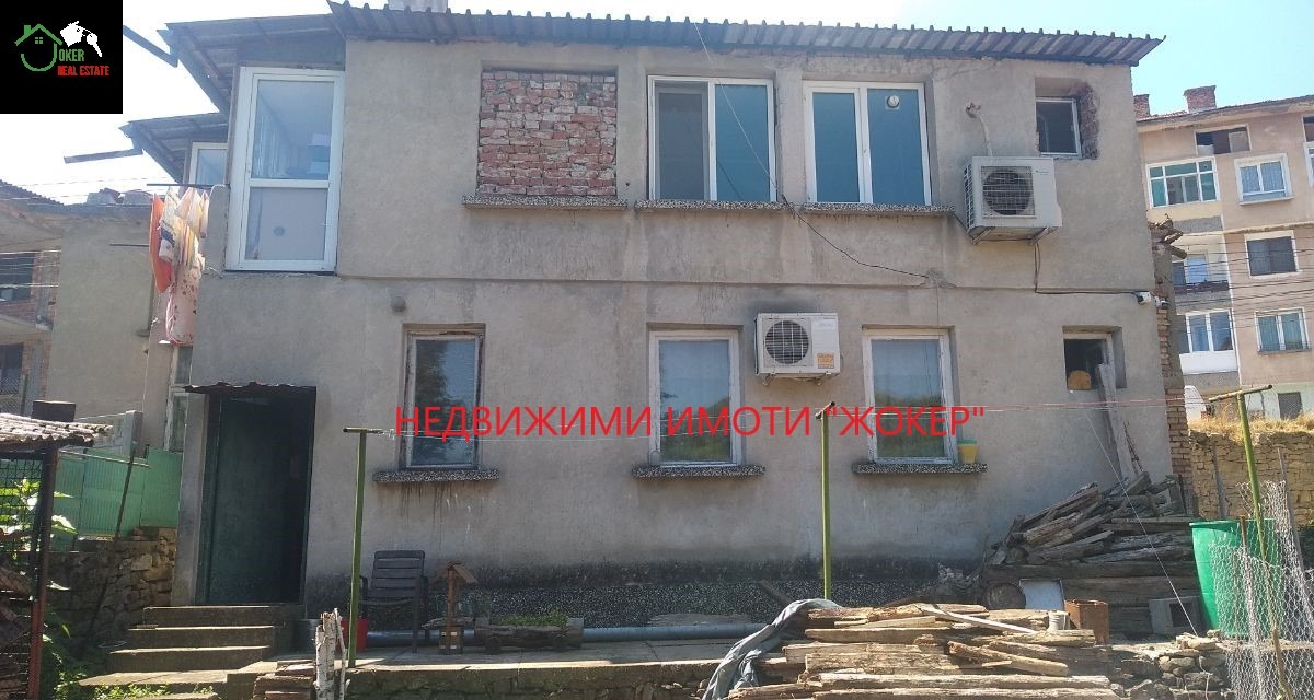 ������� ���� | Imot.bg � ����������� 1