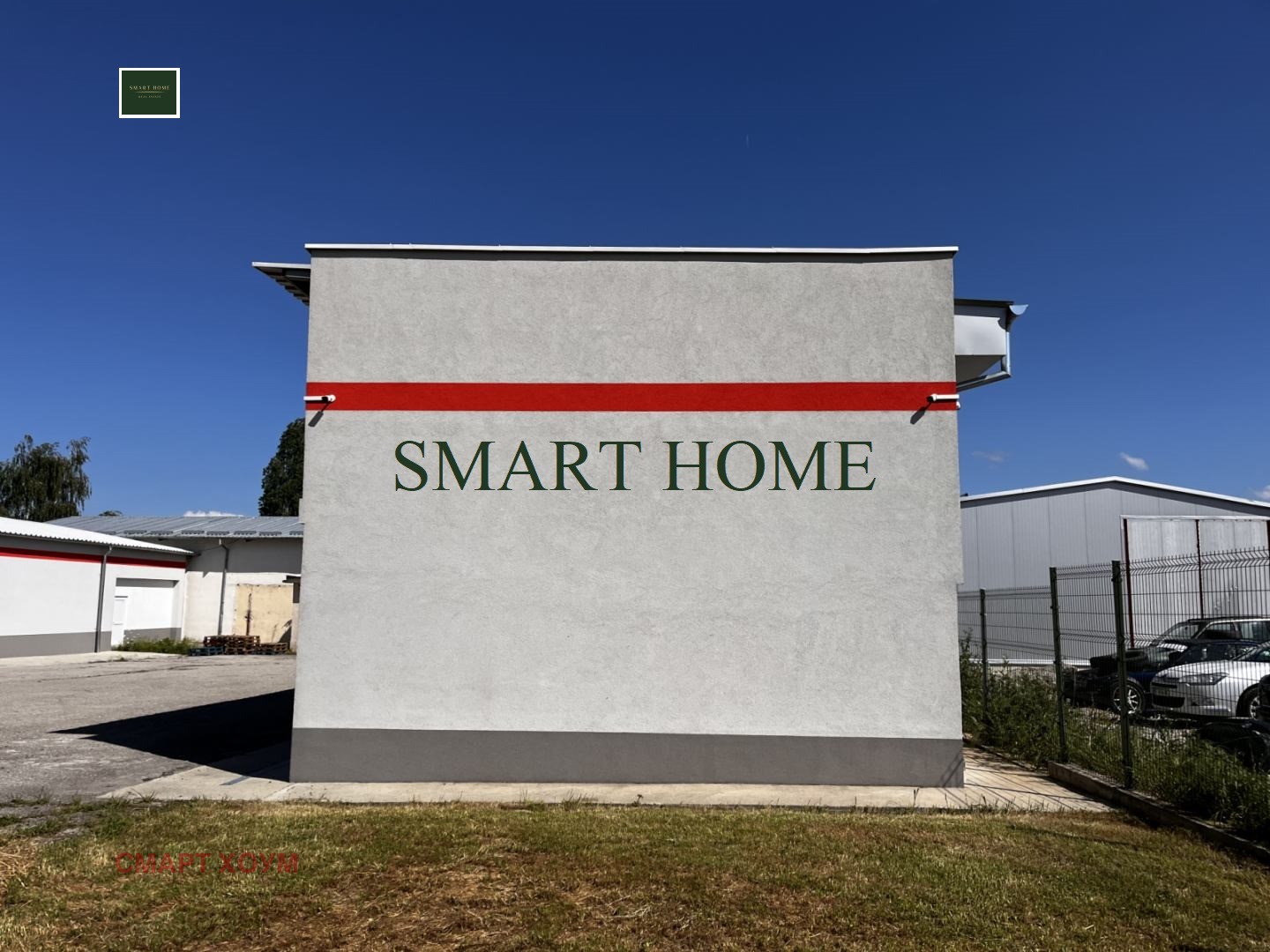 ������� ����� | Imot.bg � ����������� 2