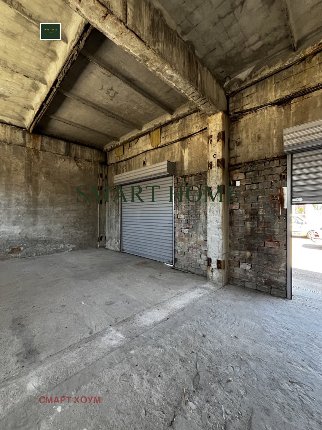 ������� ����� | Imot.bg � ����������� 4