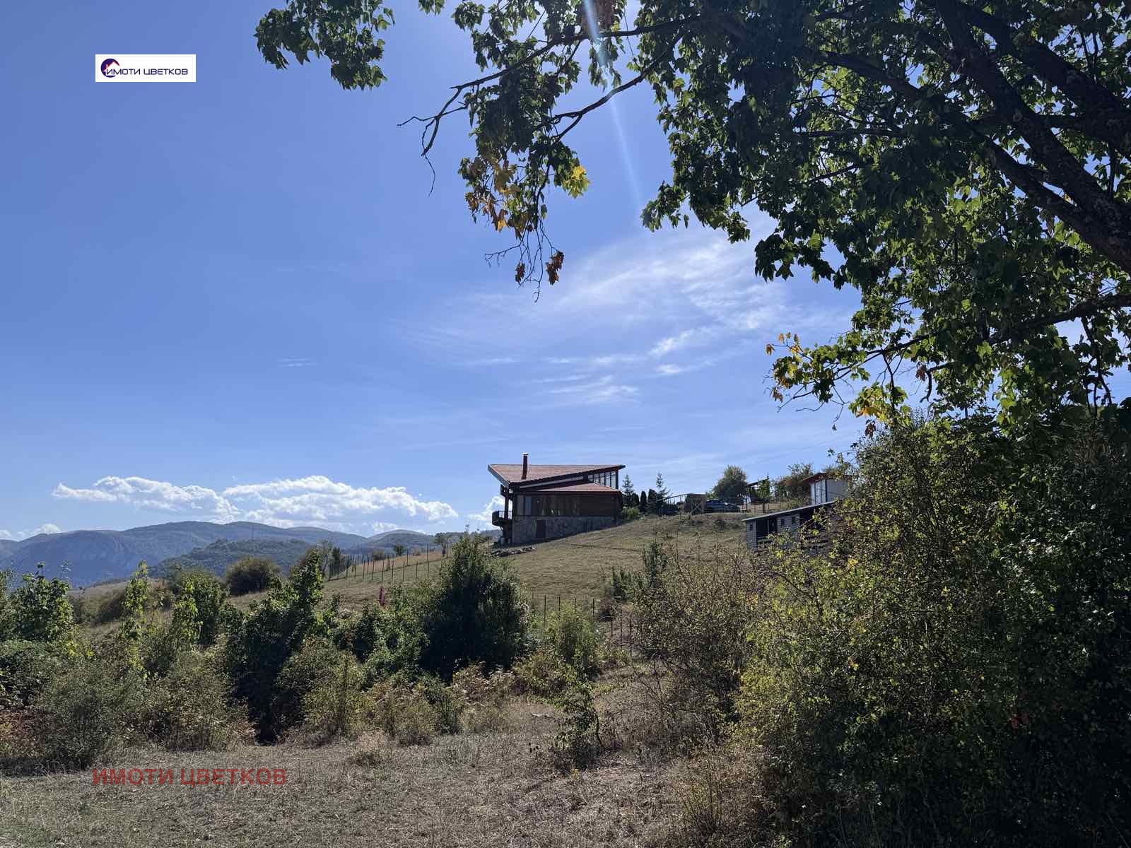 ������� ������ | Imot.bg � ����������� 5