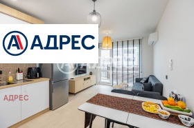 ������� 1-����� | Imot.bg � ����� ������ 7