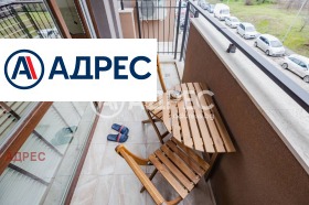 ������� 1-����� | Imot.bg � ����� ������ 4