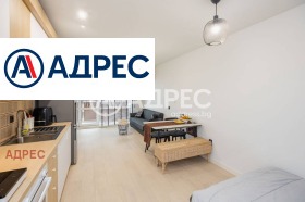 ������� 1-����� | Imot.bg � ����� ������ 5