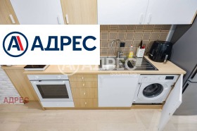 ������� 1-����� | Imot.bg � ����� ������ 11