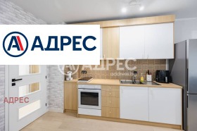������� 1-����� | Imot.bg � ����� ������ 10