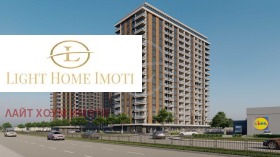 2-СТАЕН, 59 m2