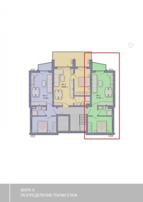 ������� 2-����� | Imot.bg � ����� ������ 5