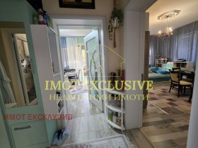 ������� 2-����� | Imot.bg � ����� ������ 9