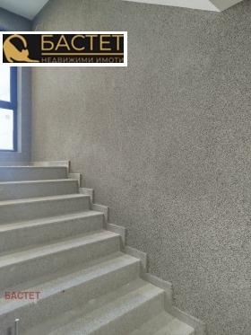 ������� 3-����� | Imot.bg � ����� ������ 5