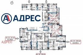 3-стаен град Варна, Изгрев 4
