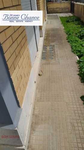  3- | Imot.bg    4