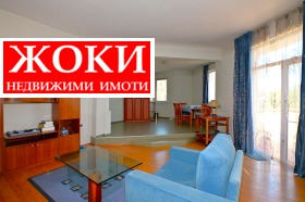 Προς πώληση 2 υπνοδωμάτια