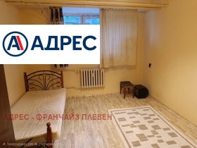 ������� 3-����� | Imot.bg � ����� ������ 6