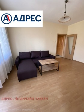 ������� 3-����� | Imot.bg � ����� ������ 2