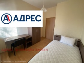 ������� 3-����� | Imot.bg � ����� ������ 5