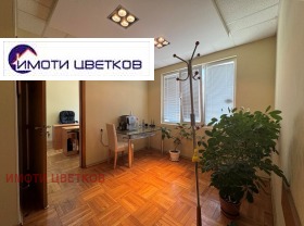   | Imot.bg    4