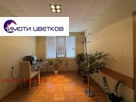 Канцеларија Центар, Враца