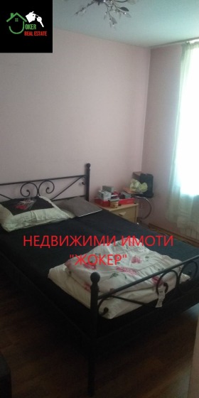 ������� ���� | Imot.bg � ����� ������ 9