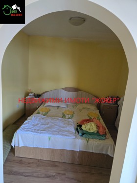 ������� ���� | Imot.bg � ����� ������ 7