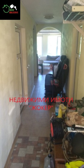 ������� ���� | Imot.bg � ����� ������ 13