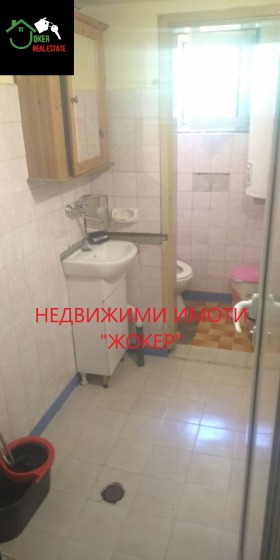 ������� ���� | Imot.bg � ����� ������ 11