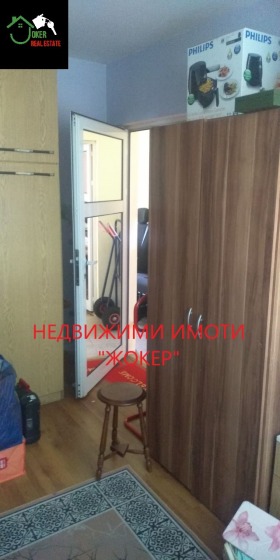 ������� ���� | Imot.bg � ����� ������ 12
