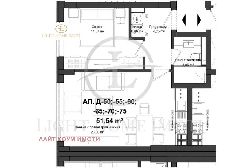 In vendita  1 camera da letto Plovdiv , Gagarin , 59 mq | 12293096 - Immagine [4]