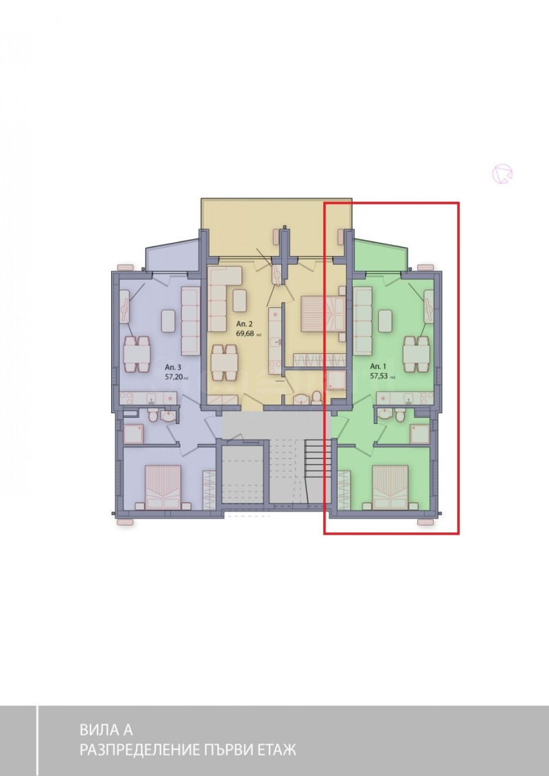 Продава 2-СТАЕН, гр. Созопол, област Бургас, снимка 5 - Апартаменти - 53112922