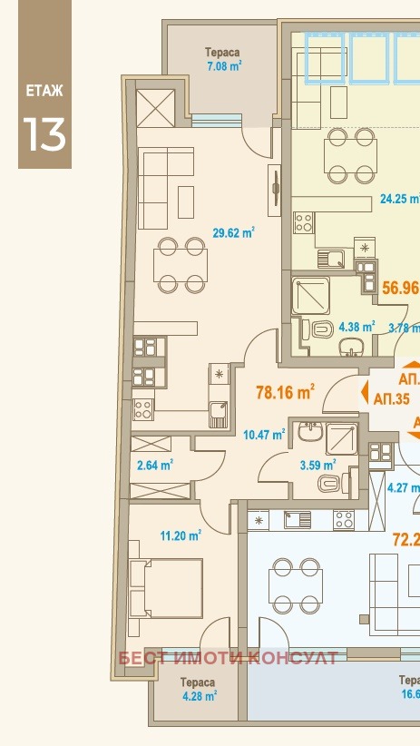 Продава 2-СТАЕН, гр. София, Зона Б-18, снимка 2 - Апартаменти - 54566660