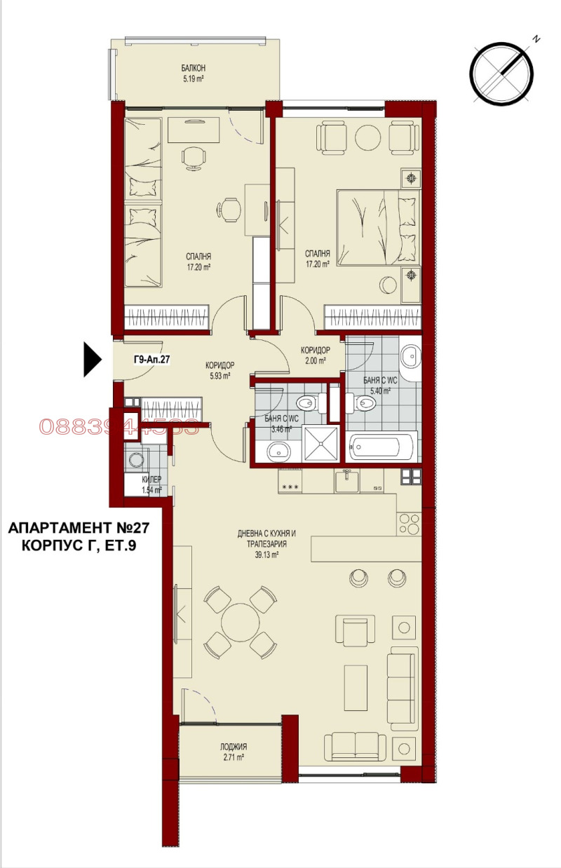 Продается  2 спальни София , Сердика , 134 кв.м | 57629072
