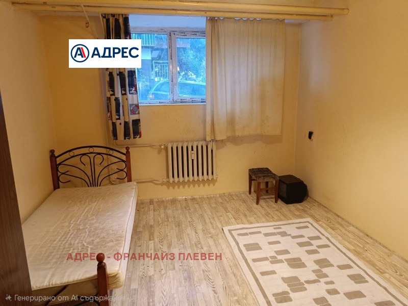 Продава 3-СТАЕН, гр. Плевен, Идеален център, снимка 5 - Апартаменти - 52733696