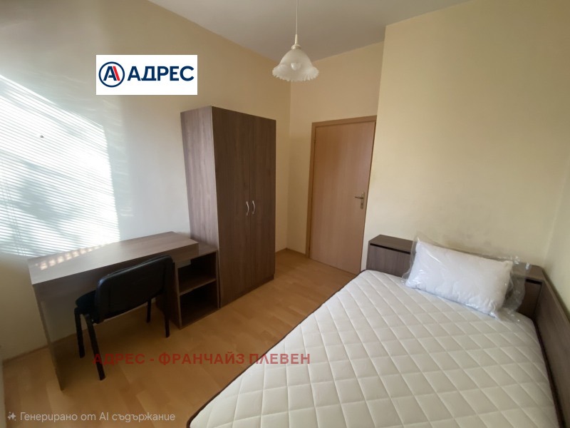 Продава 3-СТАЕН, гр. Плевен, Идеален център, снимка 4 - Апартаменти - 52733696