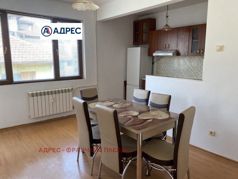 Продава 3-СТАЕН, гр. Плевен, Идеален център