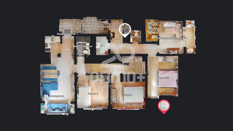 Te koop  3 slaapkamers Sofia , Mladost 2 , 133 m² | 11026774 - afbeelding [11]