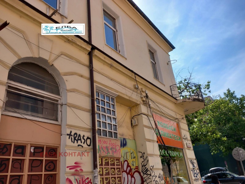 Продава  Офис, град София, Център •  945 000 EUR • ID 93221763 — holmes.bg - [1] 