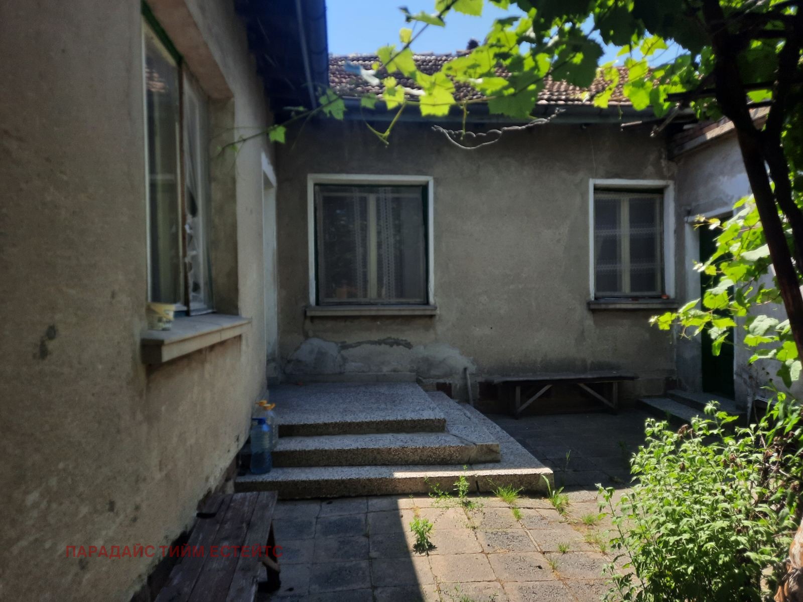 Продава КЪЩА, гр. София, Модерно предградие