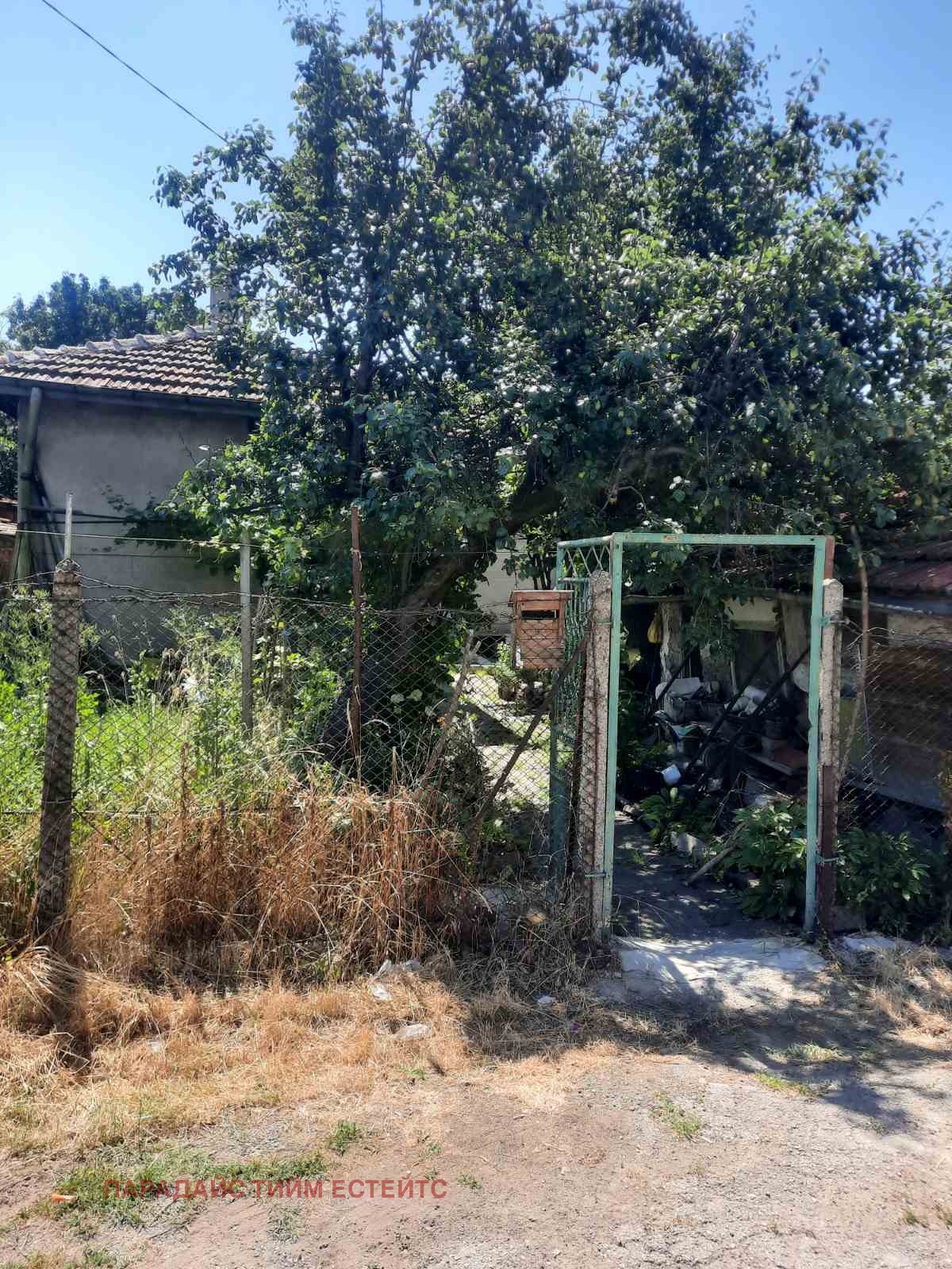 Продава КЪЩА, гр. София, Модерно предградие, снимка 2 - Къщи - 55071752