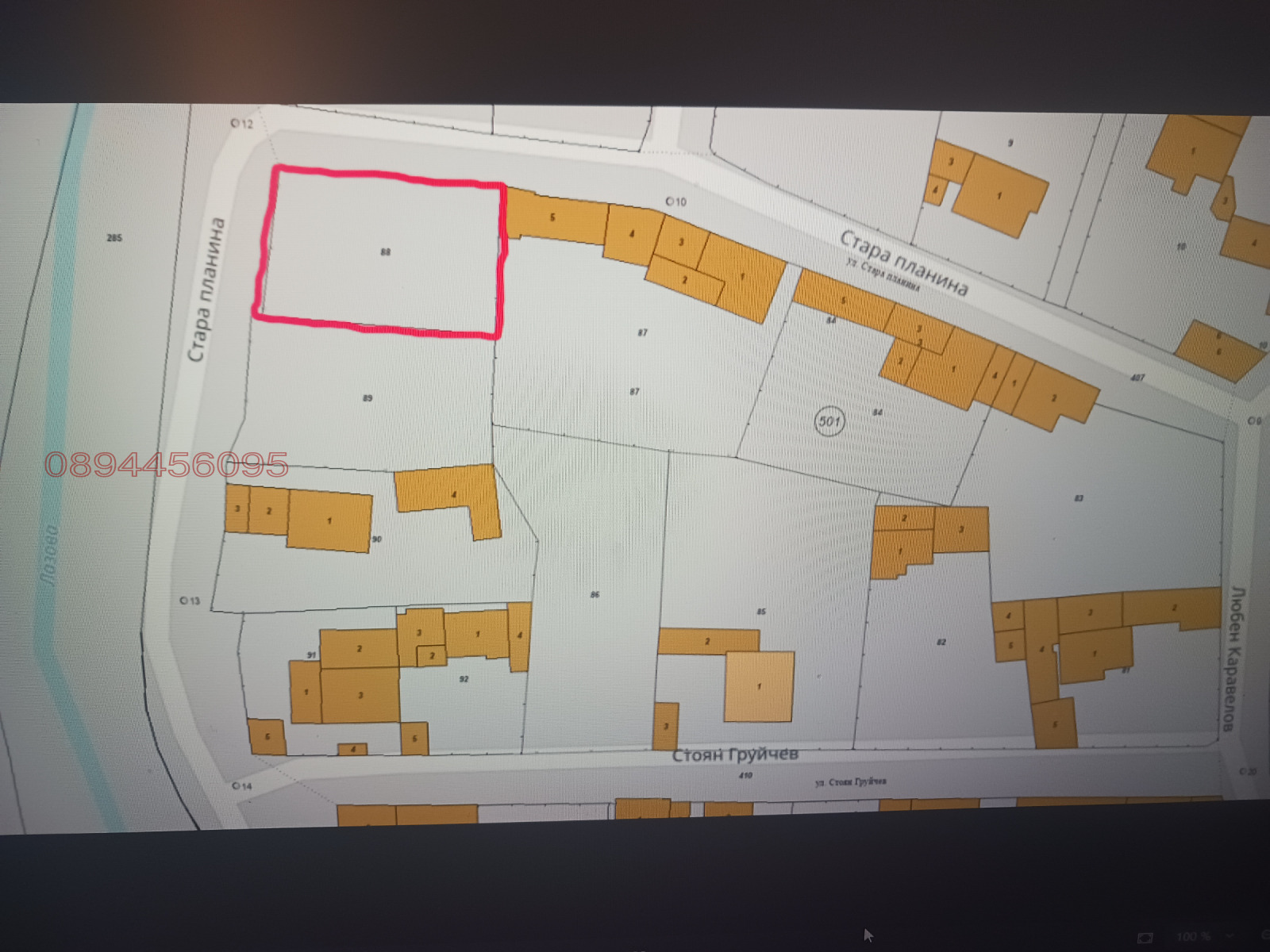 Продава ПАРЦЕЛ, гр. Гурково, област Стара Загора