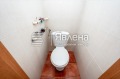 Продава 4-СТАЕН, град София, Център • 470000 € • 65488093 — Holmes.bg