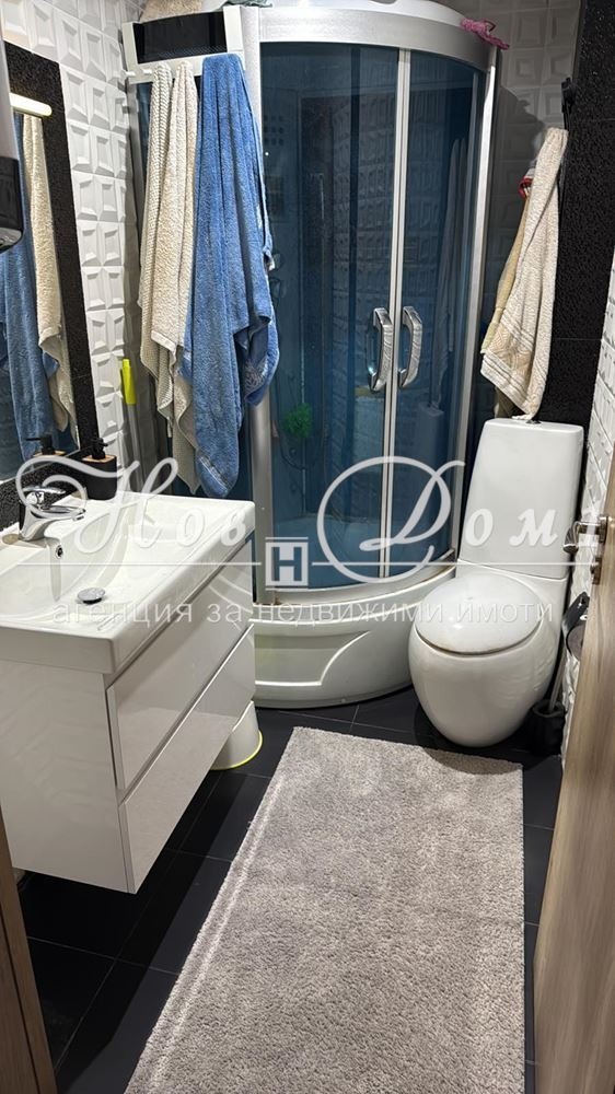 ������� 3-����� | Imot.bg � ����������� 9