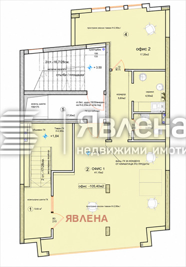 ������� ���� | Imot.bg � ����������� 2